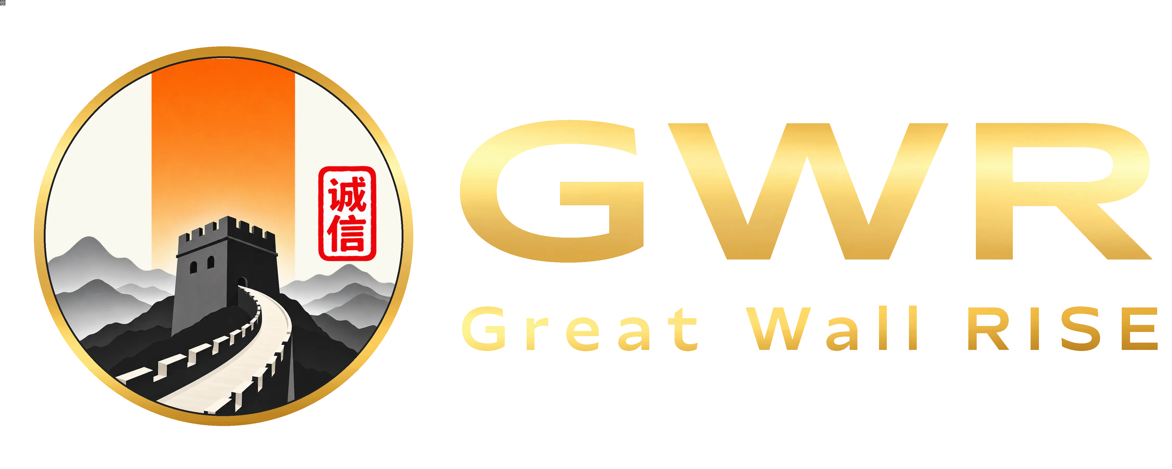 Great Wall Rise